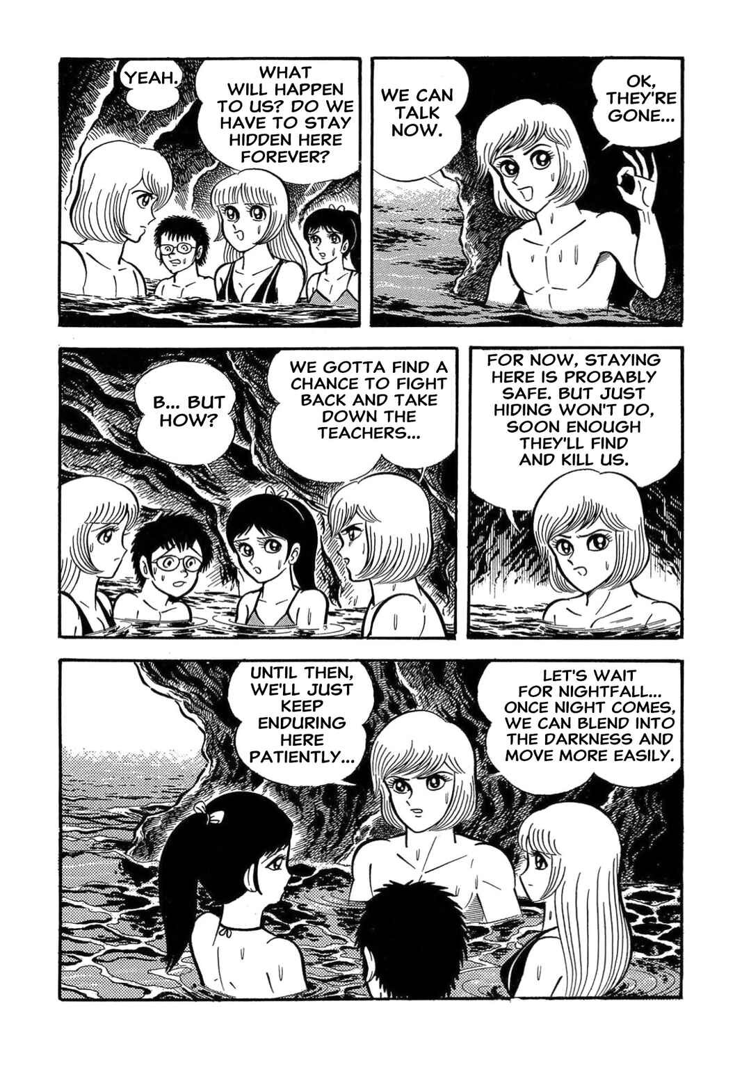 Mild 7 Chapter 8 - Page 25