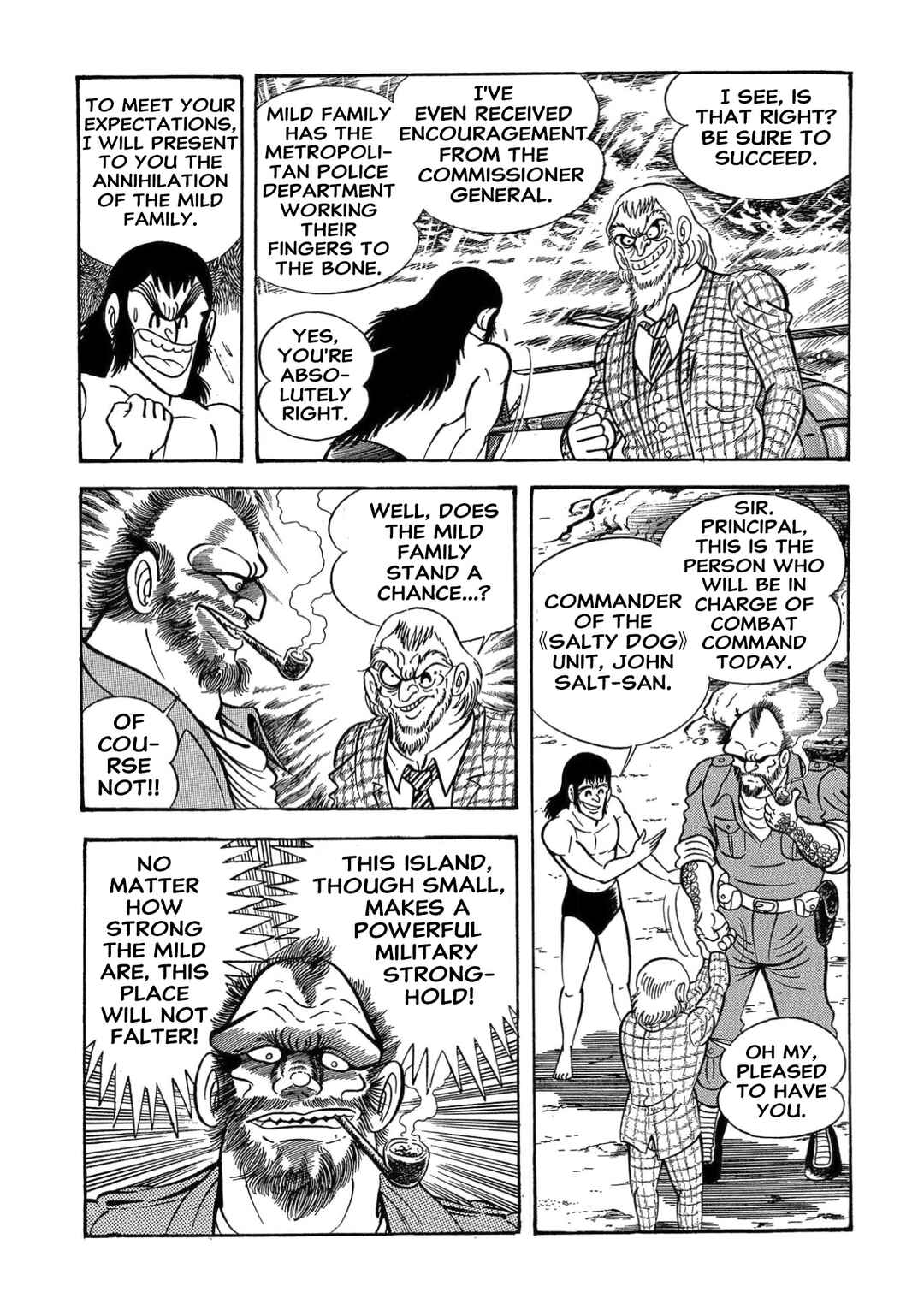Mild 7 Chapter 8 - Page 44