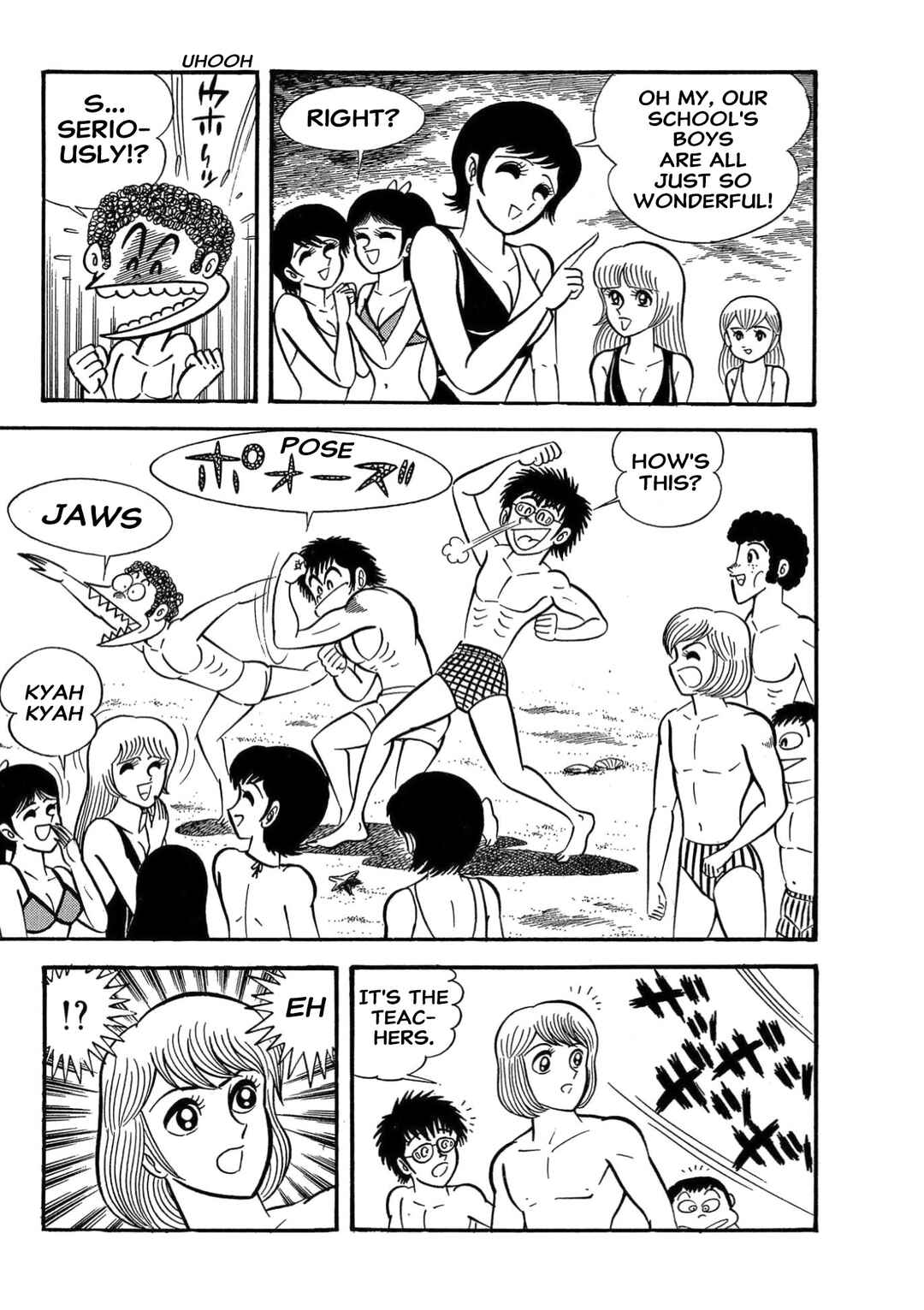 Mild 7 Chapter 8 - Page 6