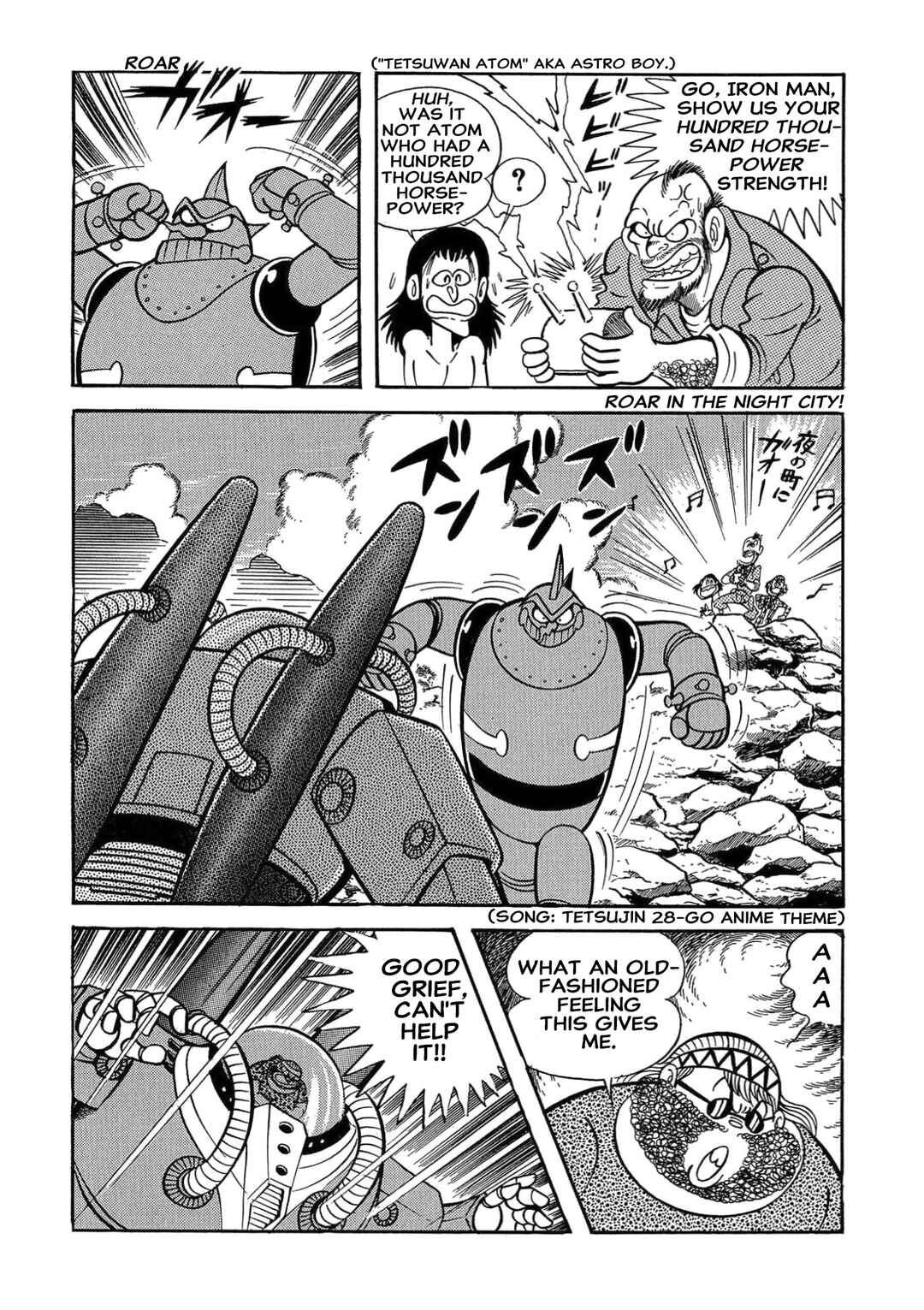Mild 7 Chapter 8 - Page 64