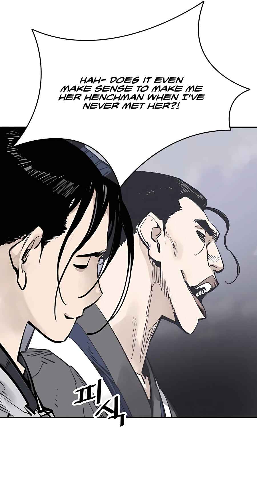 Shashin Chapter 35 - Page 13