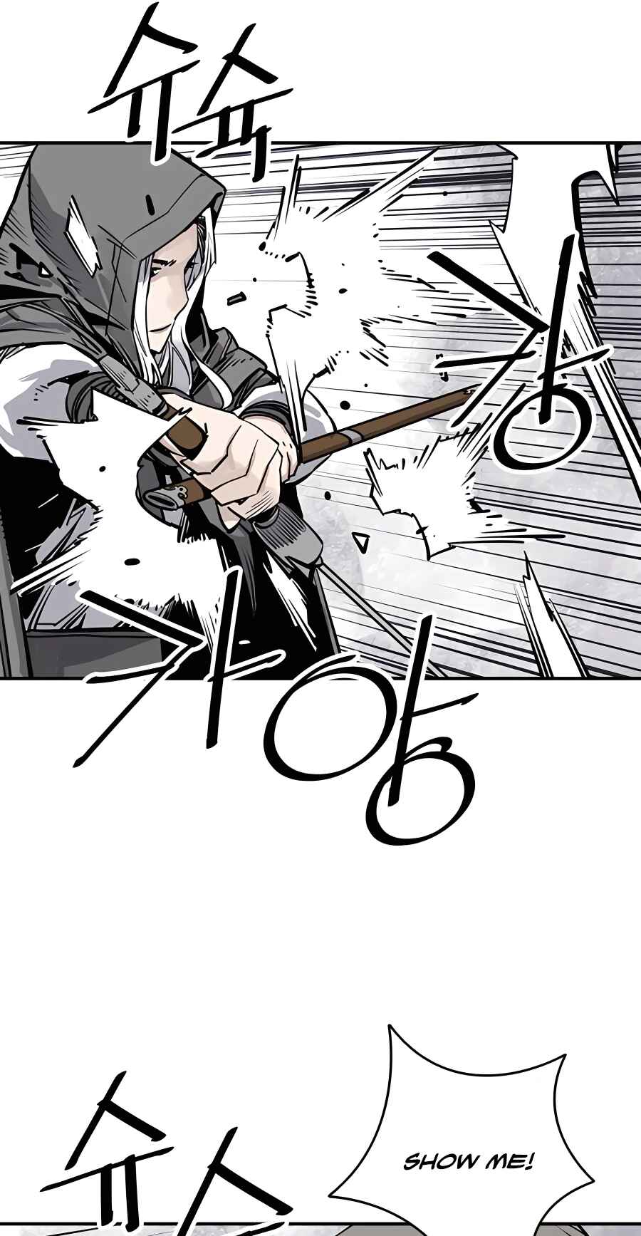 Shashin Chapter 35 - Page 65