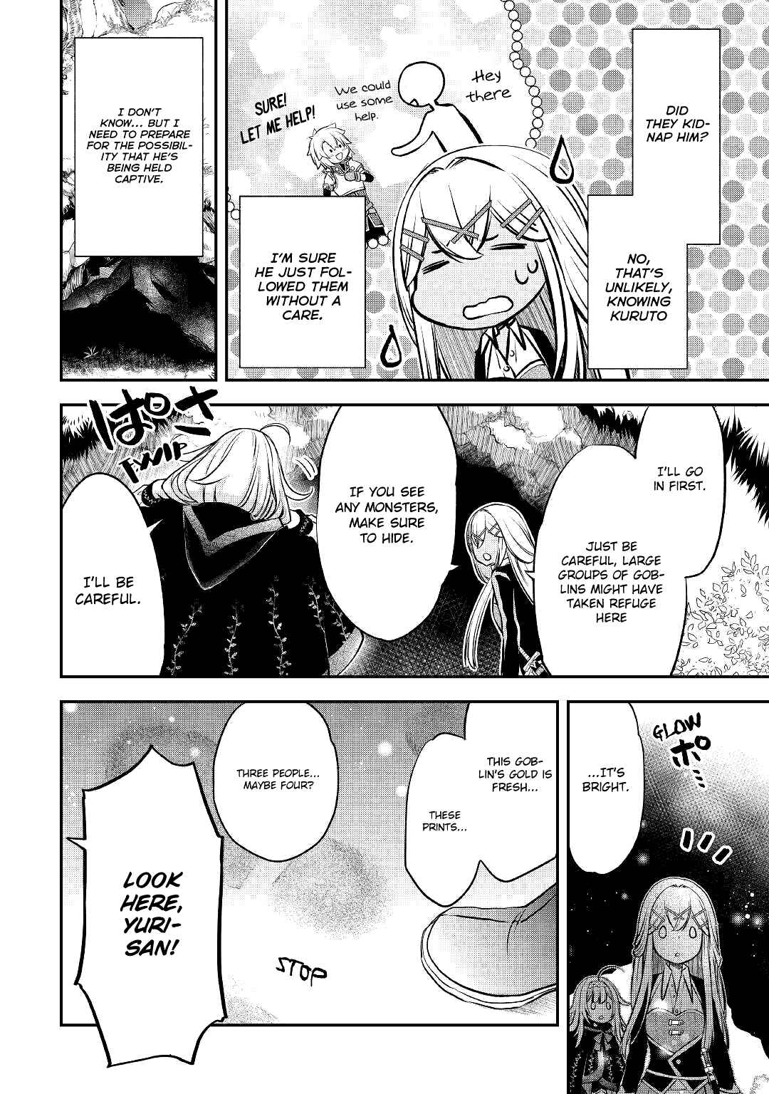 Kanchigai no Atelier Meister - Eiyuu Party no Moto Zatsuyougakari ga, Jitsu wa Sentou Igai ga SSS Rank Datta to Iu Yoku Aru Hanashi Chapter 11 - Page 5