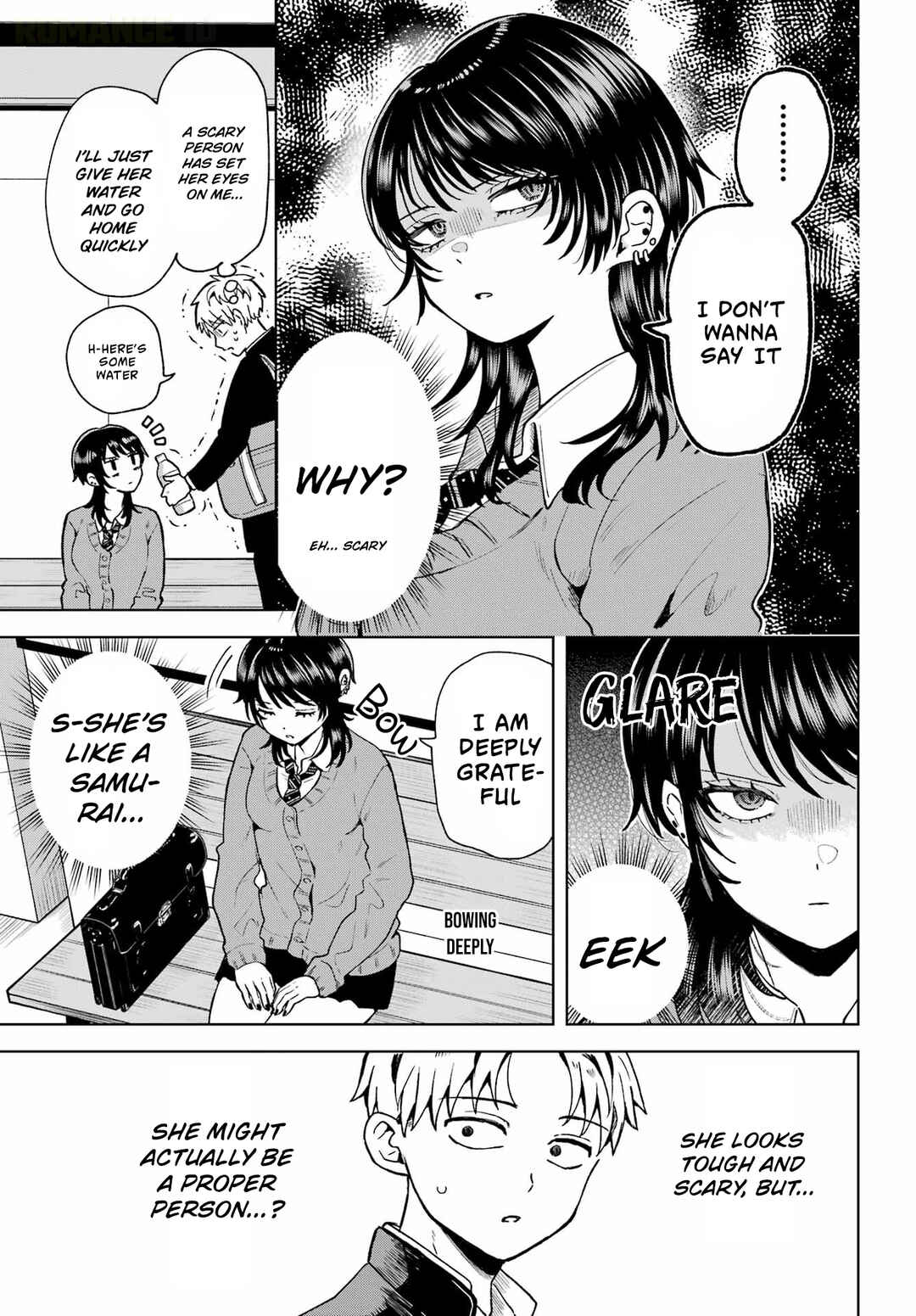 Ikiru no Hetana Tako no Joshi Chapter 1 - Page 11