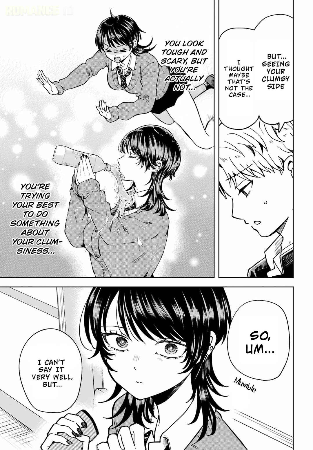 Ikiru no Hetana Tako no Joshi Chapter 1 - Page 21