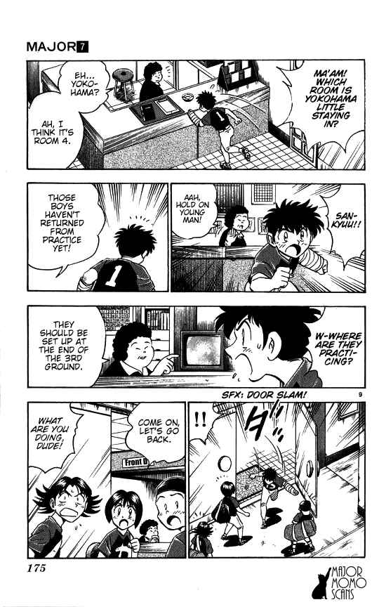 Major Chapter 60 - Page 11