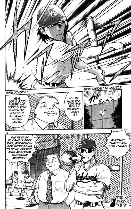 Major Chapter 60 - Page 12