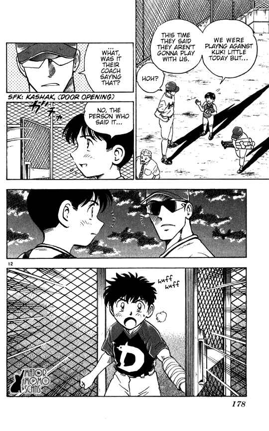 Major Chapter 60 - Page 14