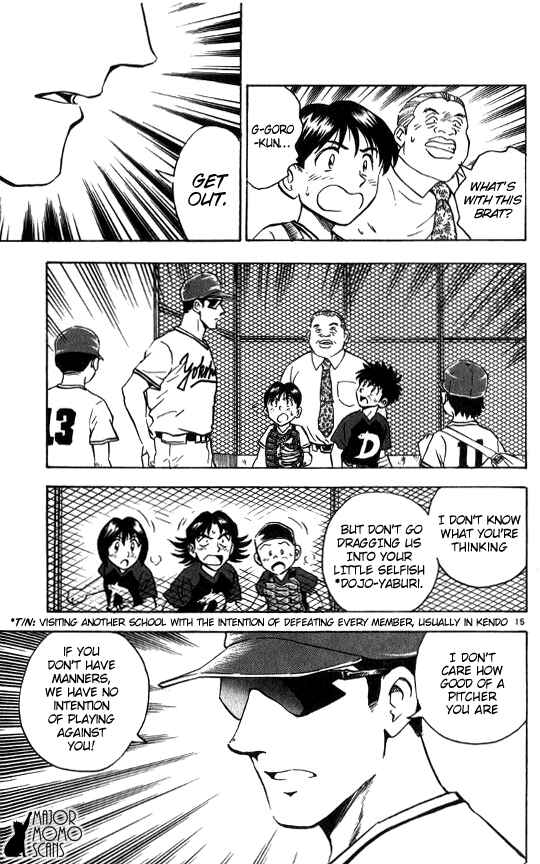 Major Chapter 60 - Page 17