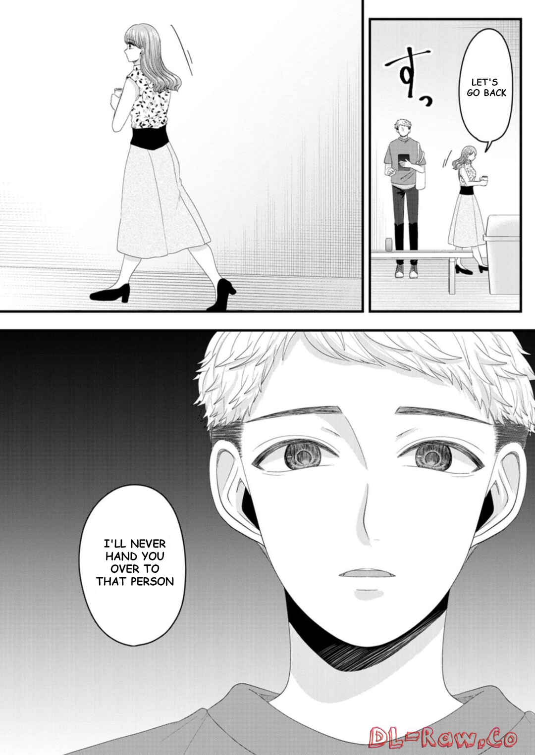Nanase-san no Koi ga Ijou Chapter 31 - Page 16