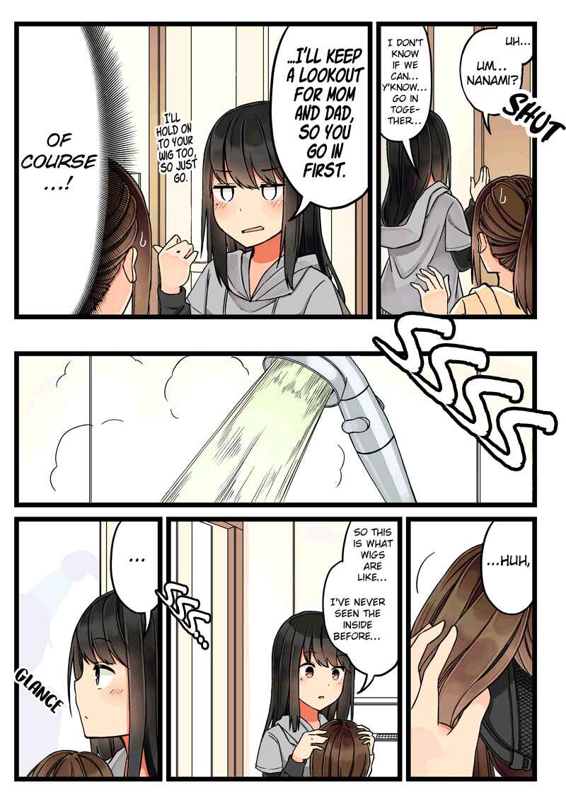 Real mo Tama ni wa Uso o Tsuku Chapter 37 - Page 2