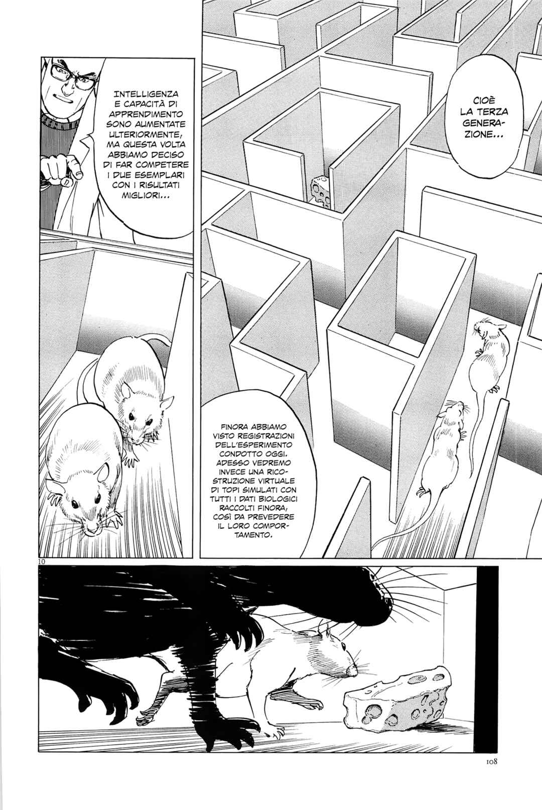 Inherit the Stars Chapter 22 - Page 10