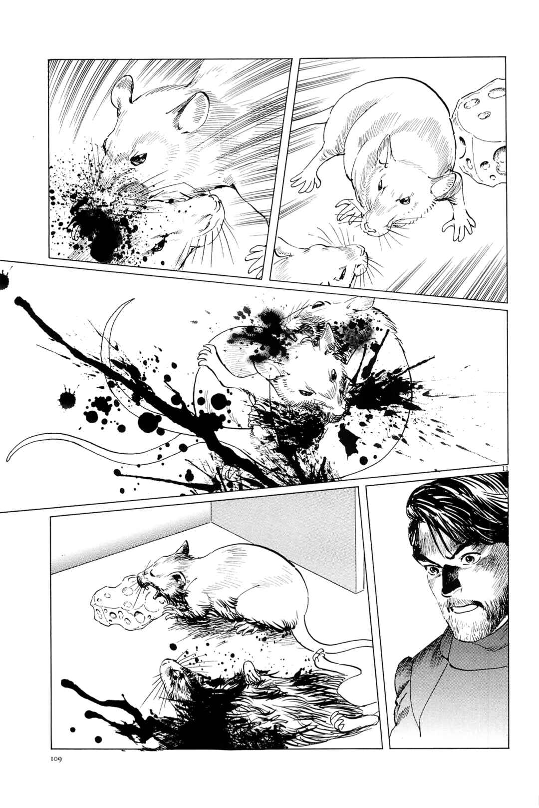 Inherit the Stars Chapter 22 - Page 11