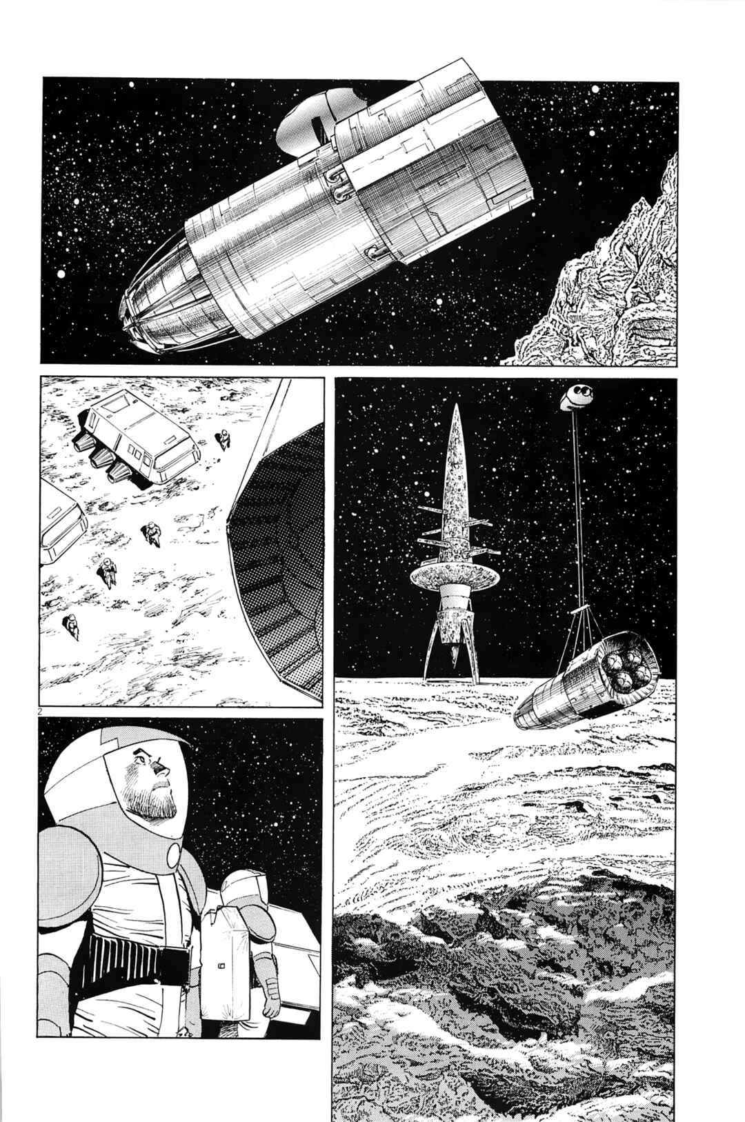 Inherit the Stars Chapter 22 - Page 2