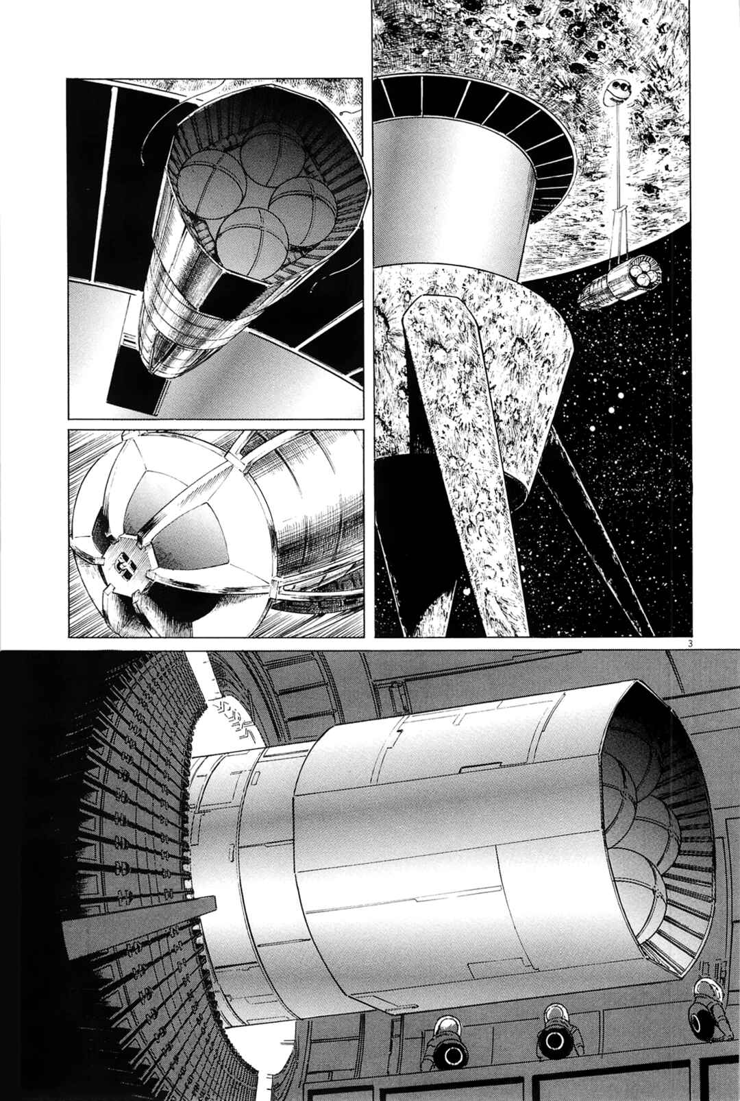 Inherit the Stars Chapter 22 - Page 3