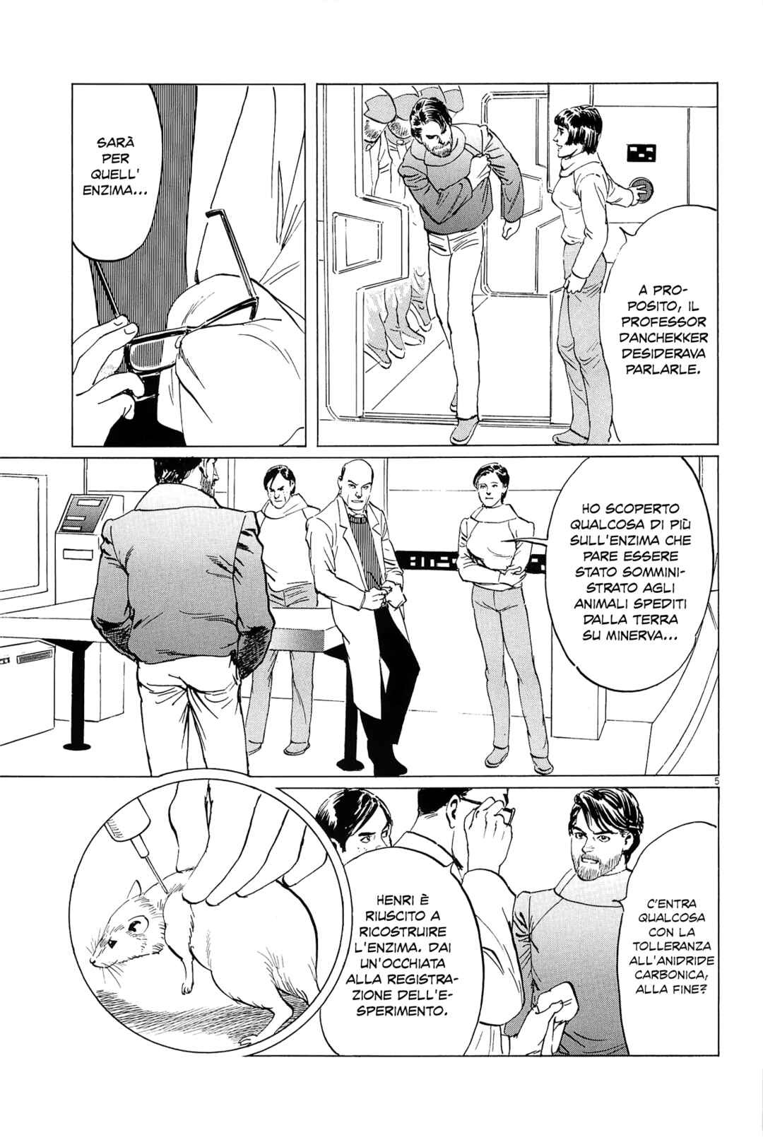 Inherit the Stars Chapter 22 - Page 5