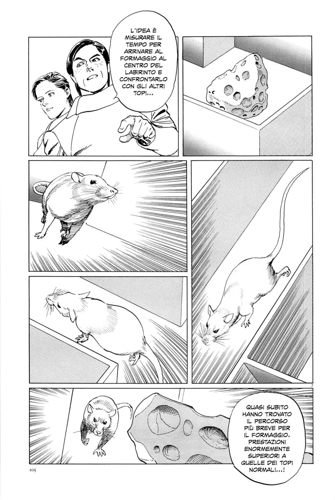 Inherit the Stars Chapter 22 - Page 7