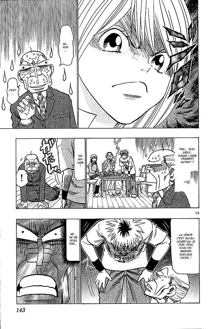 Wild Life Chapter 93 - Page 14