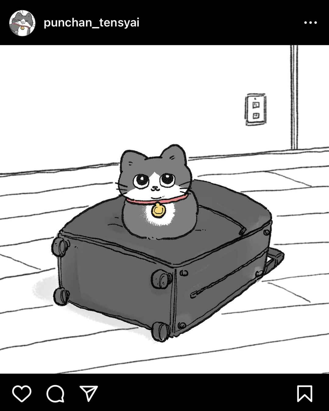 Neko Oji: Salaryman reincarnated as a kitten! Chapter 458.1 - Page 1