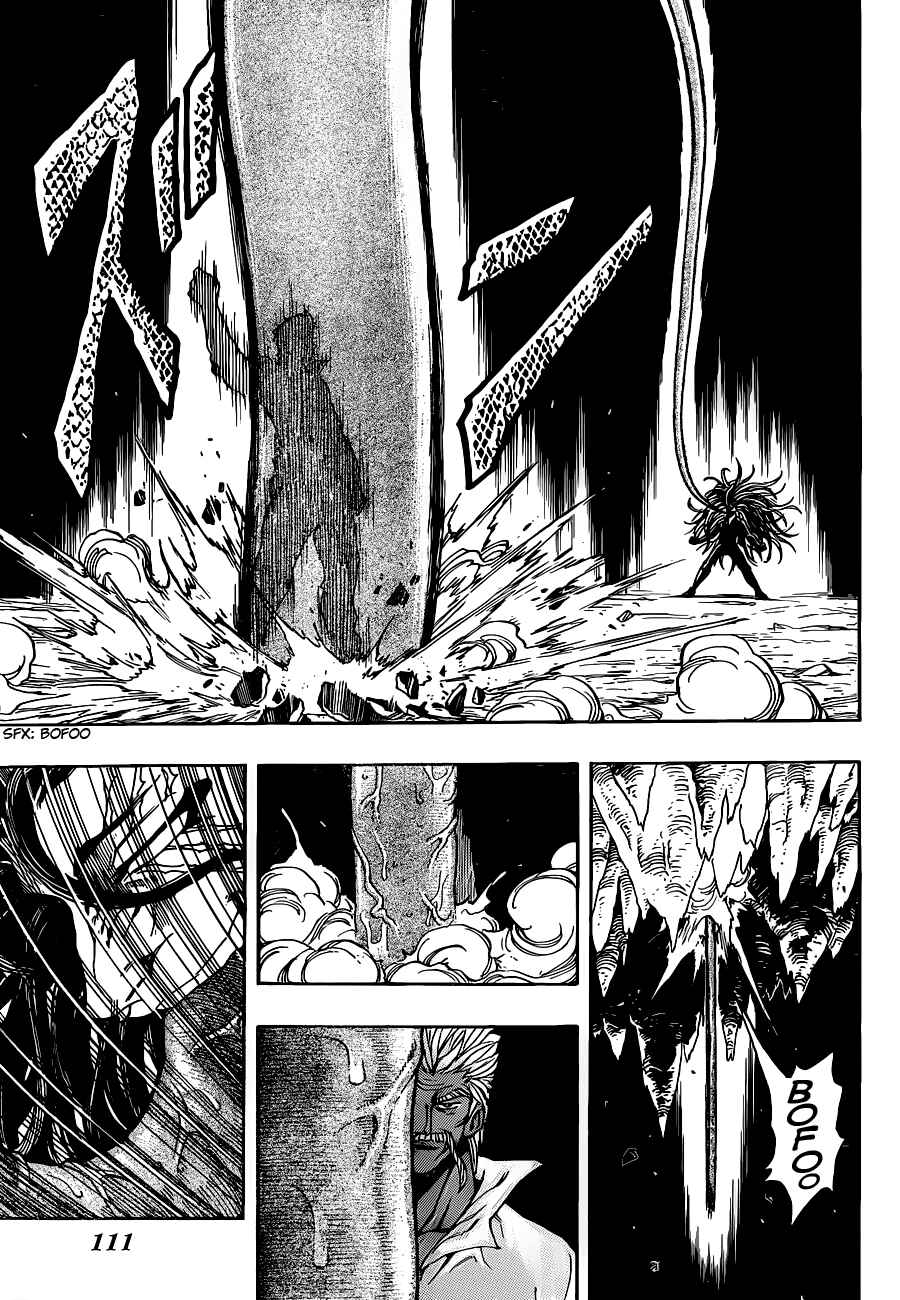 TORIKO Chapter 248 - Page 5