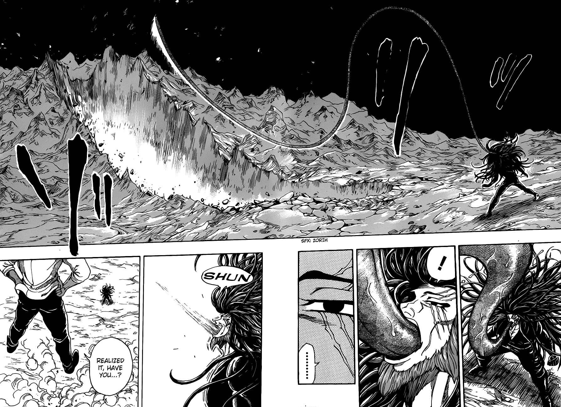 TORIKO Chapter 248 - Page 6