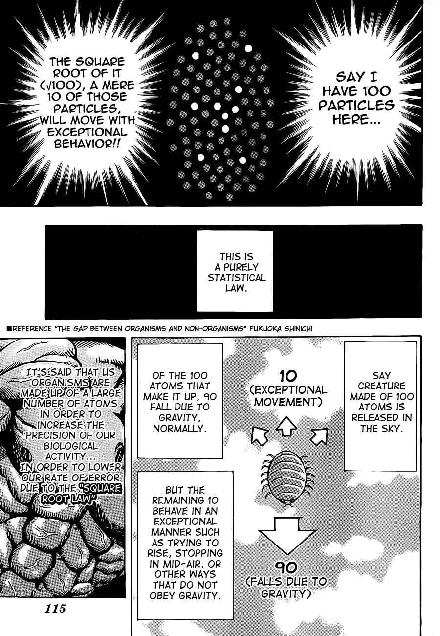 TORIKO Chapter 248 - Page 8