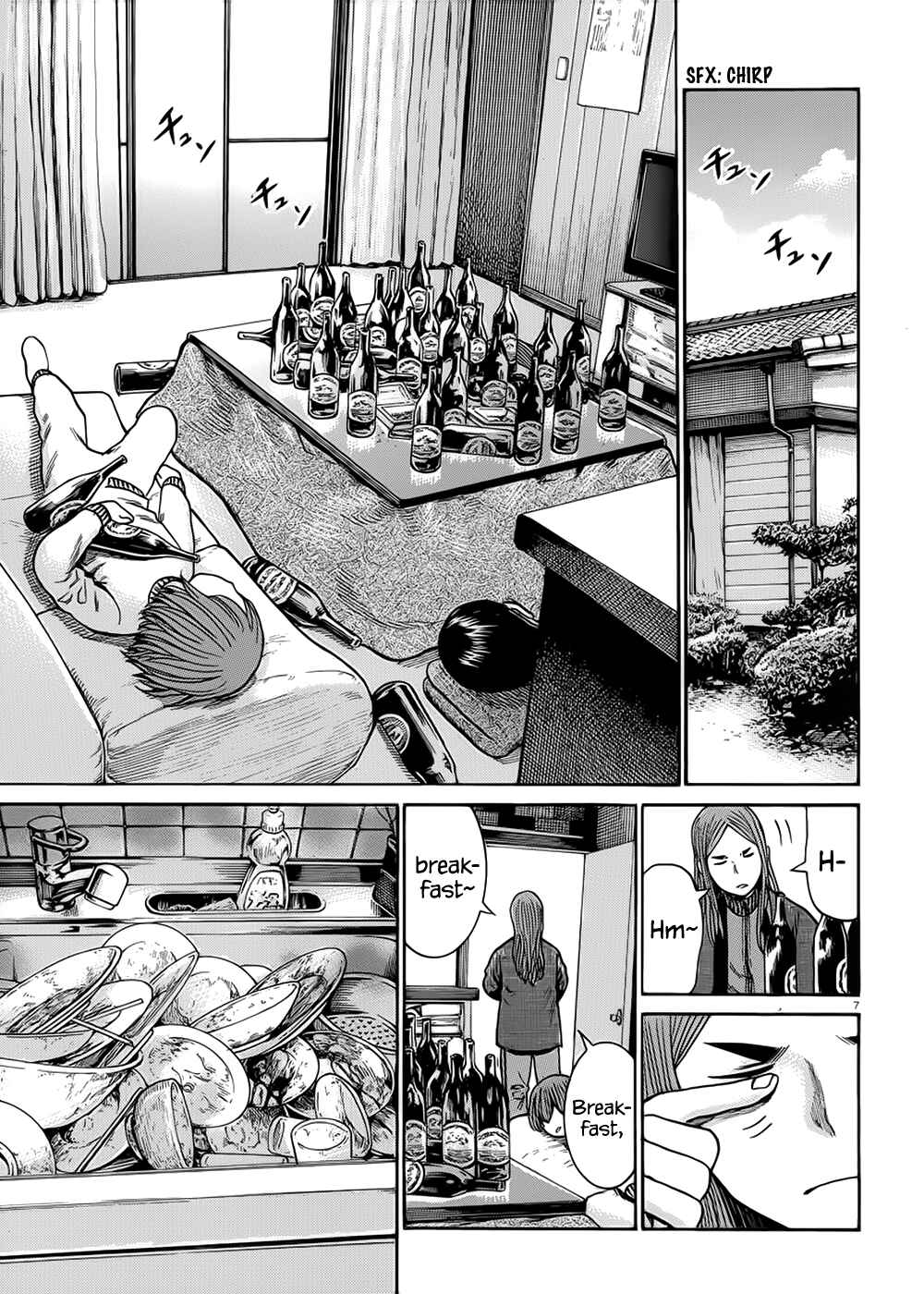 Hinamatsuri Chapter 40 - Page 8
