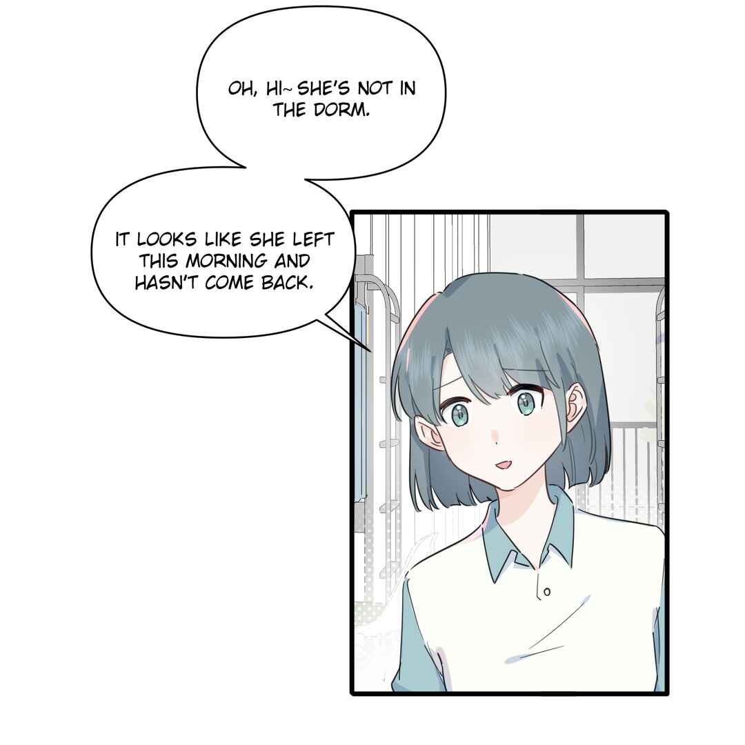 Liàn'ài Ràng Wǒ Yǒu le Chāonénglì Chapter 18 - Page 6