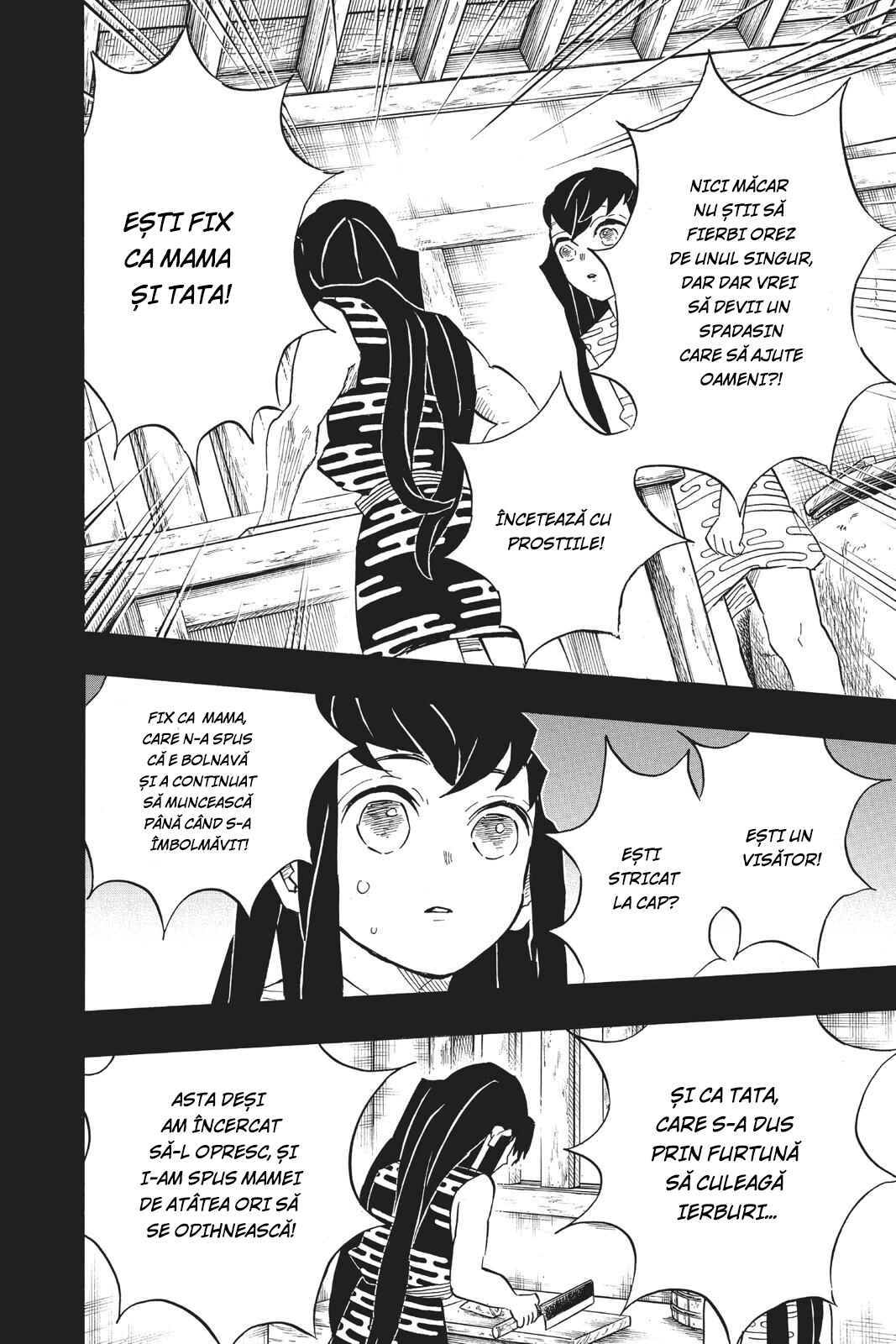 Demon Slayer: Kimetsu no Yaiba Chapter 118 - Page 13