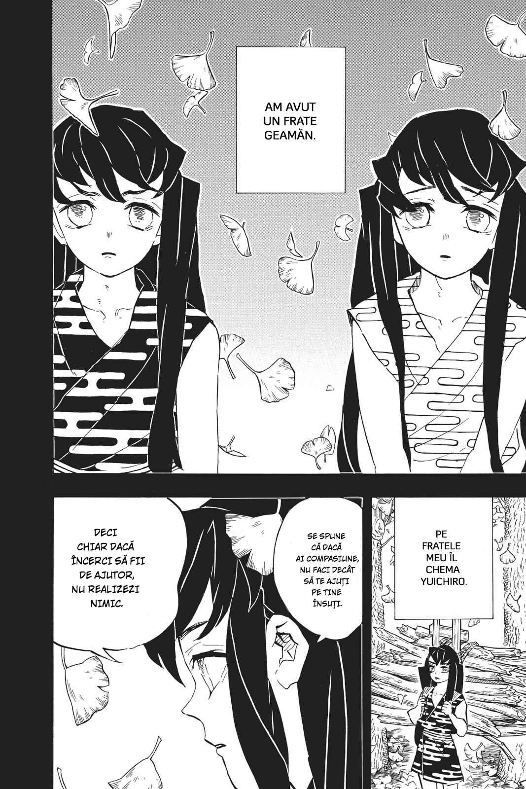 Demon Slayer: Kimetsu no Yaiba Chapter 118 - Page 7