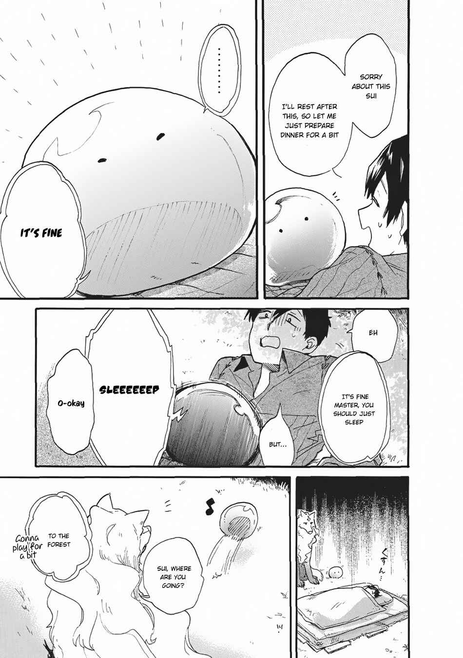 Tondemo Skill de Isekai Hourou Meshi: Sui no Daibouken Chapter 1 - Page 10