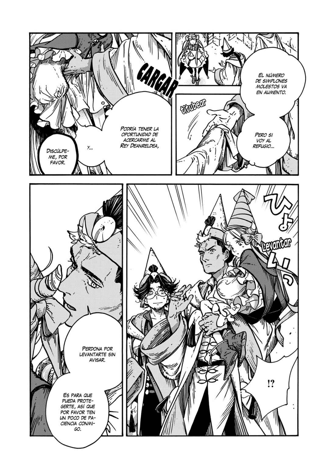 Tongari Boushi no Atelier Chapter 66 - Page 15
