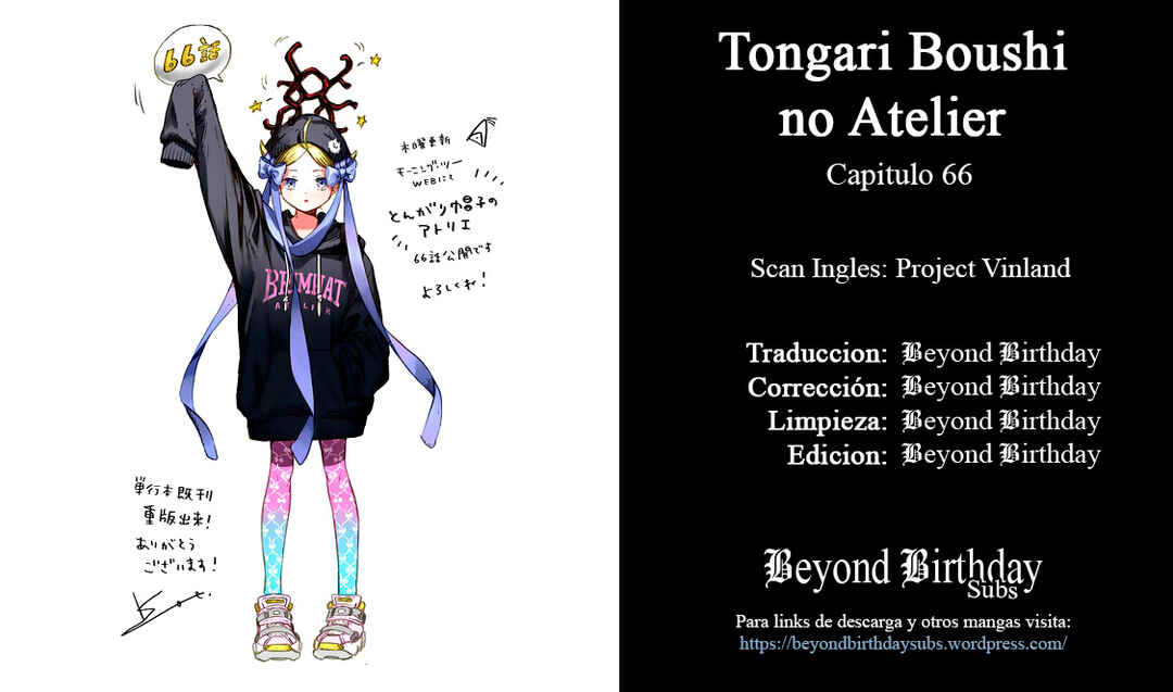 Tongari Boushi no Atelier Chapter 66 - Page 21
