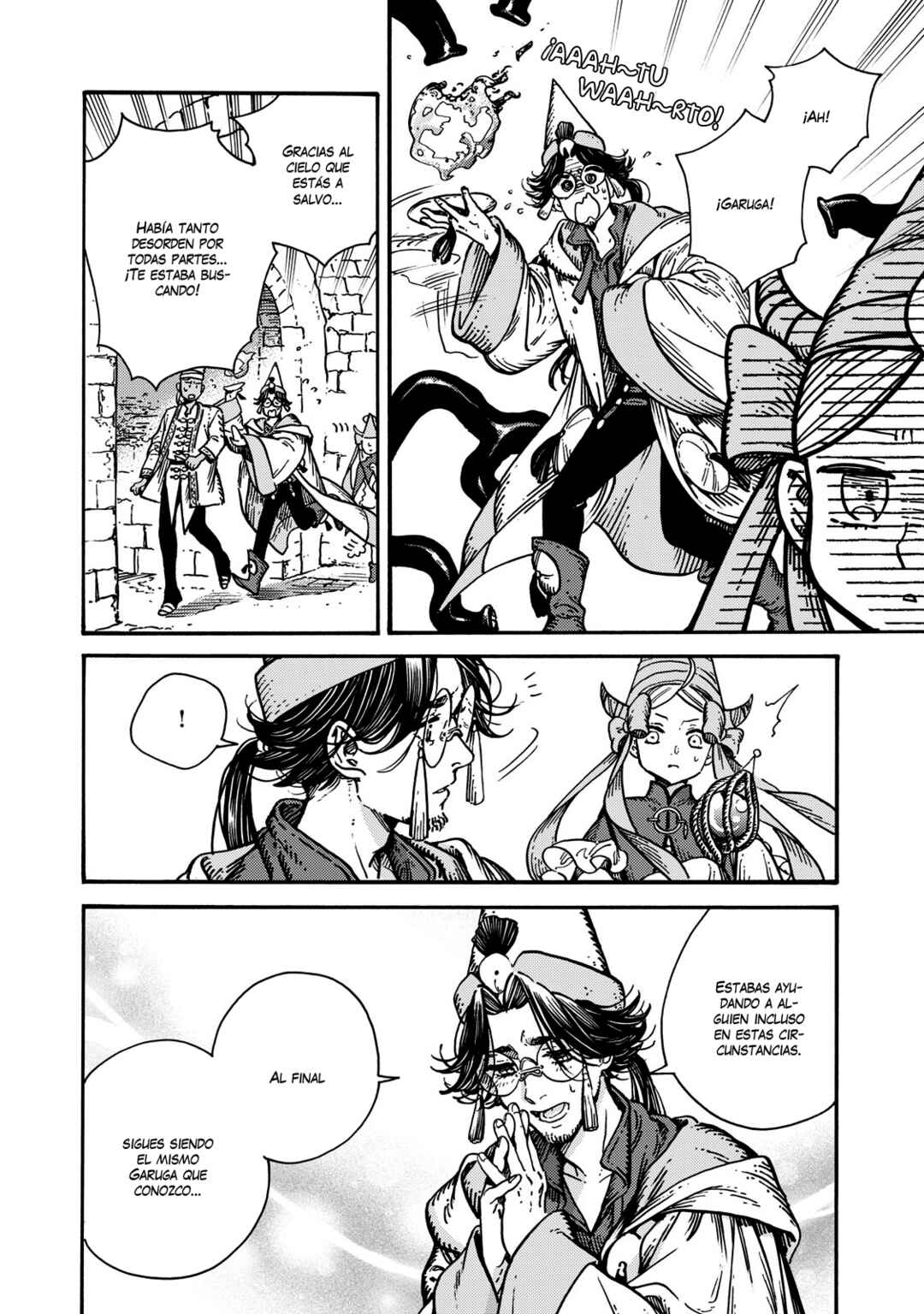 Tongari Boushi no Atelier Chapter 66 - Page 6