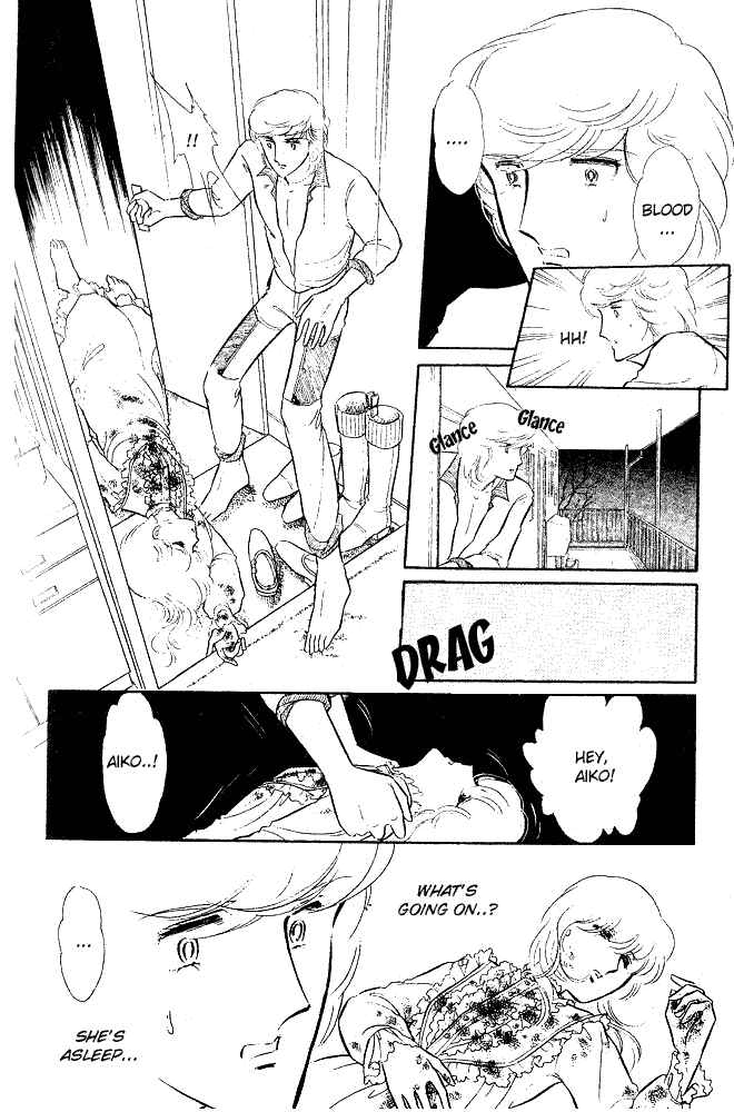 The Visitor Arrives at Midnight... Chapter 2 - Page 21