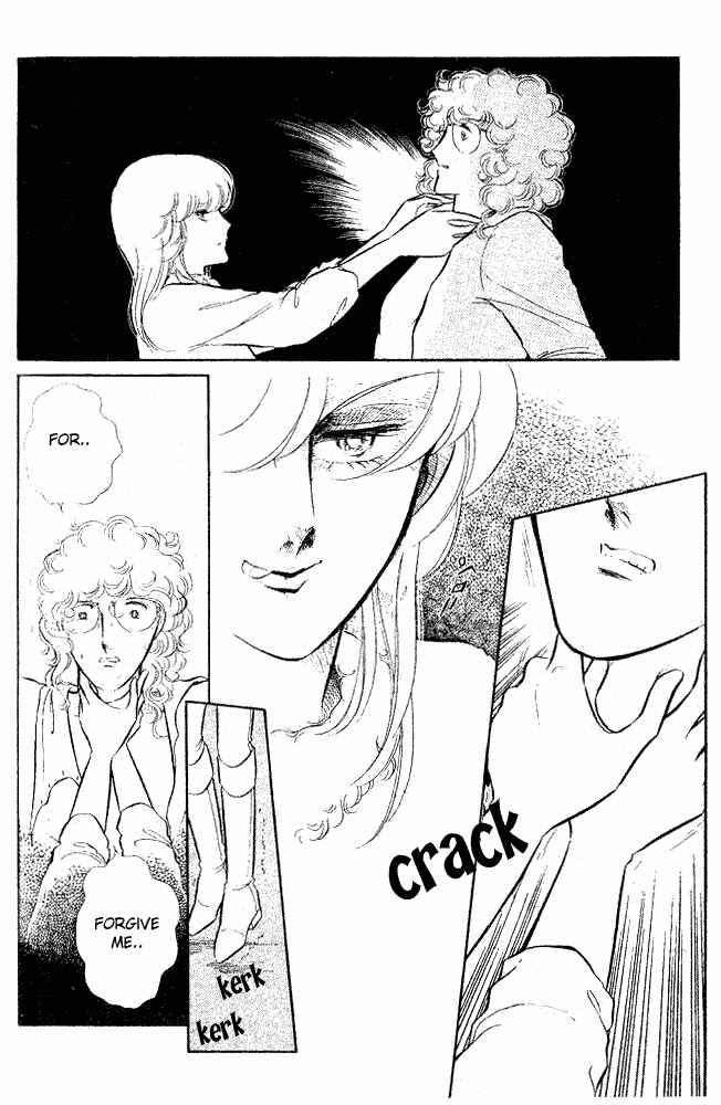 The Visitor Arrives at Midnight... Chapter 2 - Page 35