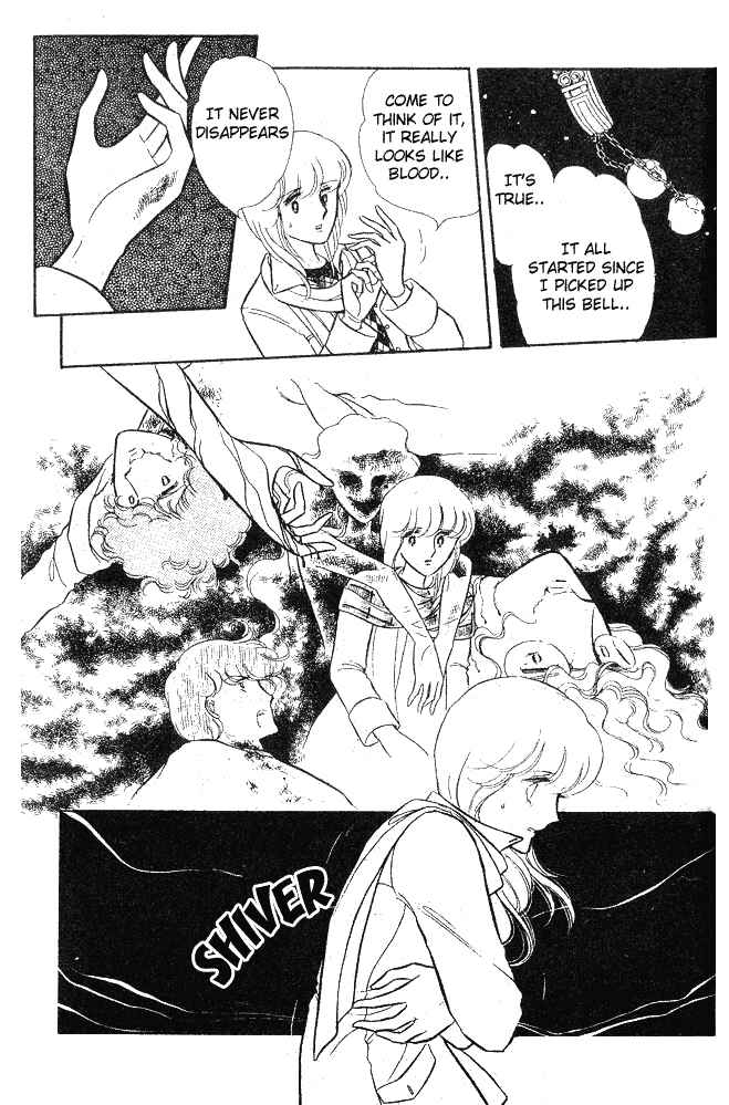 The Visitor Arrives at Midnight... Chapter 2 - Page 54