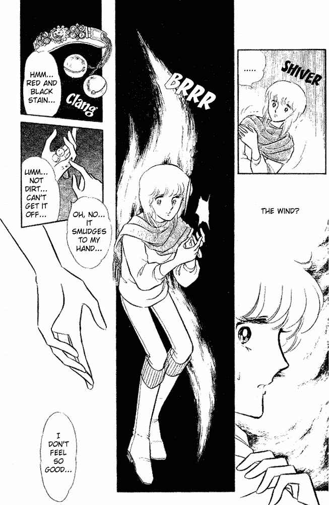 The Visitor Arrives at Midnight... Chapter 2 - Page 6