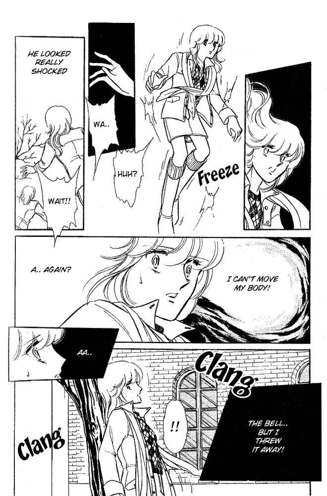 The Visitor Arrives at Midnight... Chapter 2 - Page 65