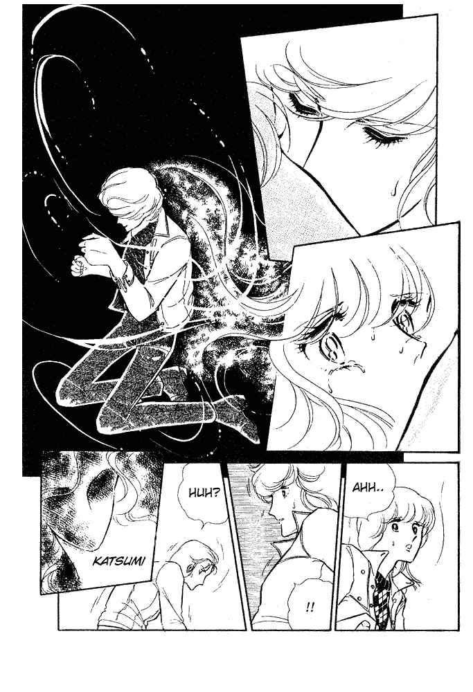 The Visitor Arrives at Midnight... Chapter 2 - Page 86