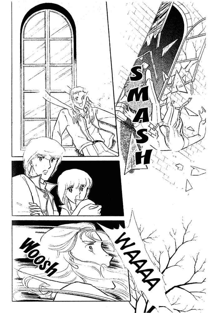 The Visitor Arrives at Midnight... Chapter 2 - Page 94