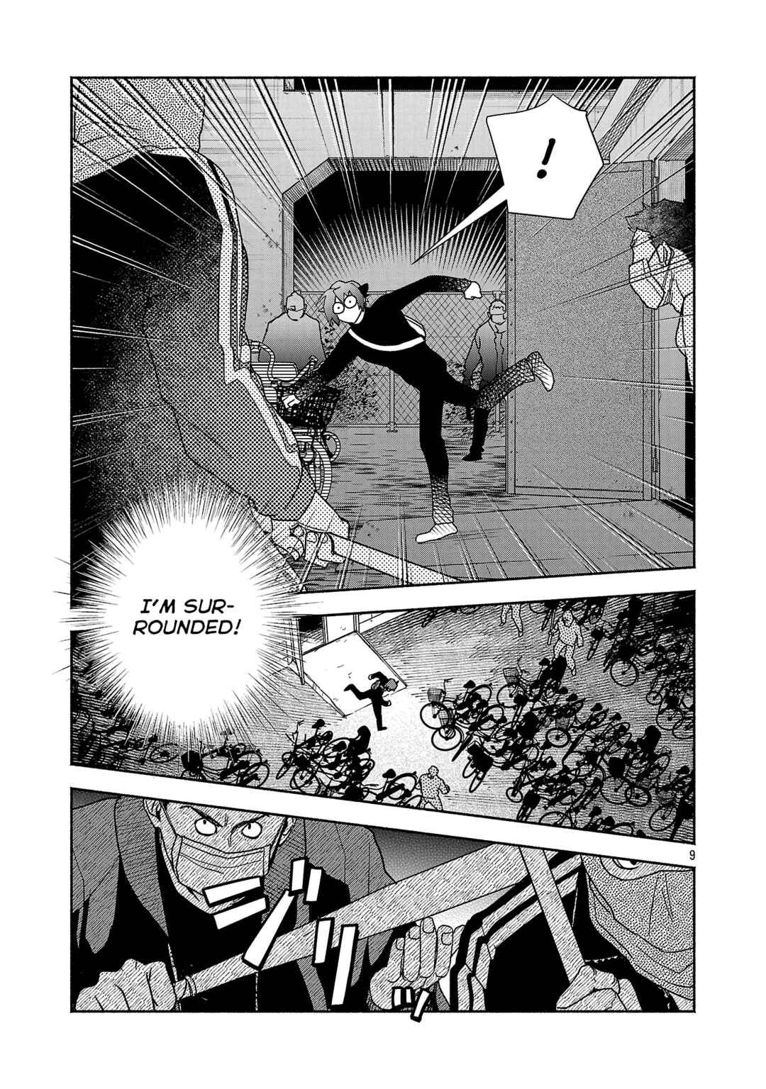 Koppa Mai Chiru - Sono Koro ni Chapter 14.2 - Page 1