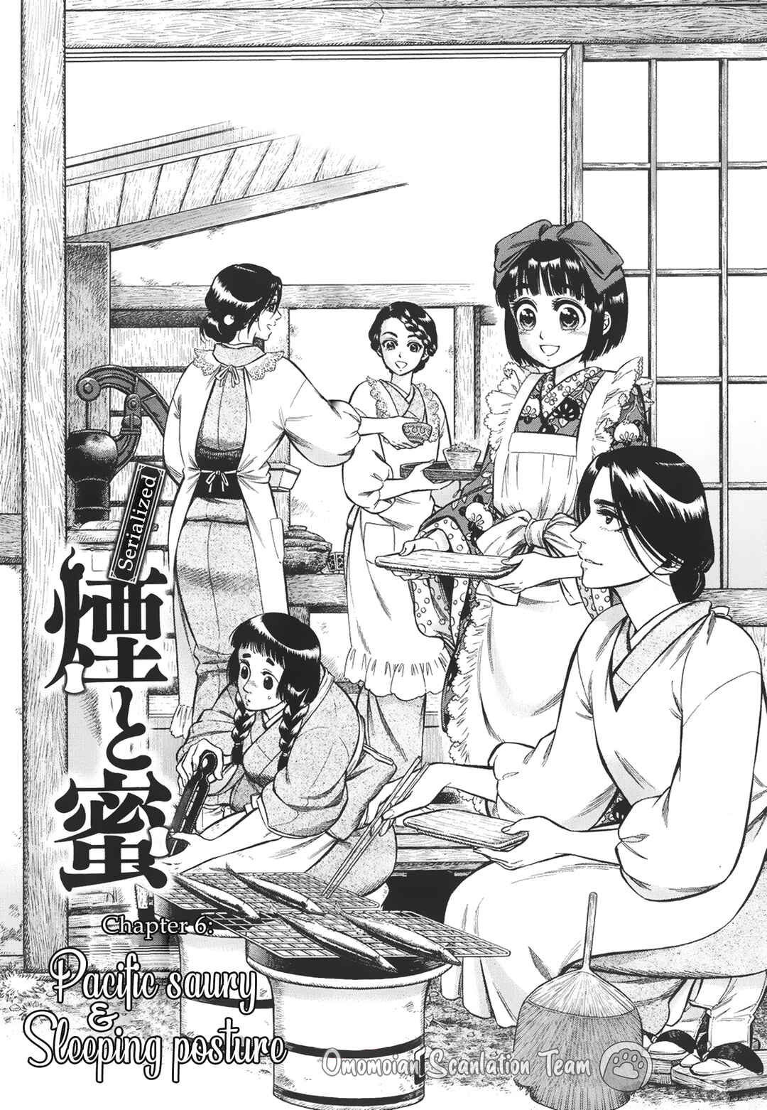 Kemuri to Mitsu Chapter 6 - Page 2