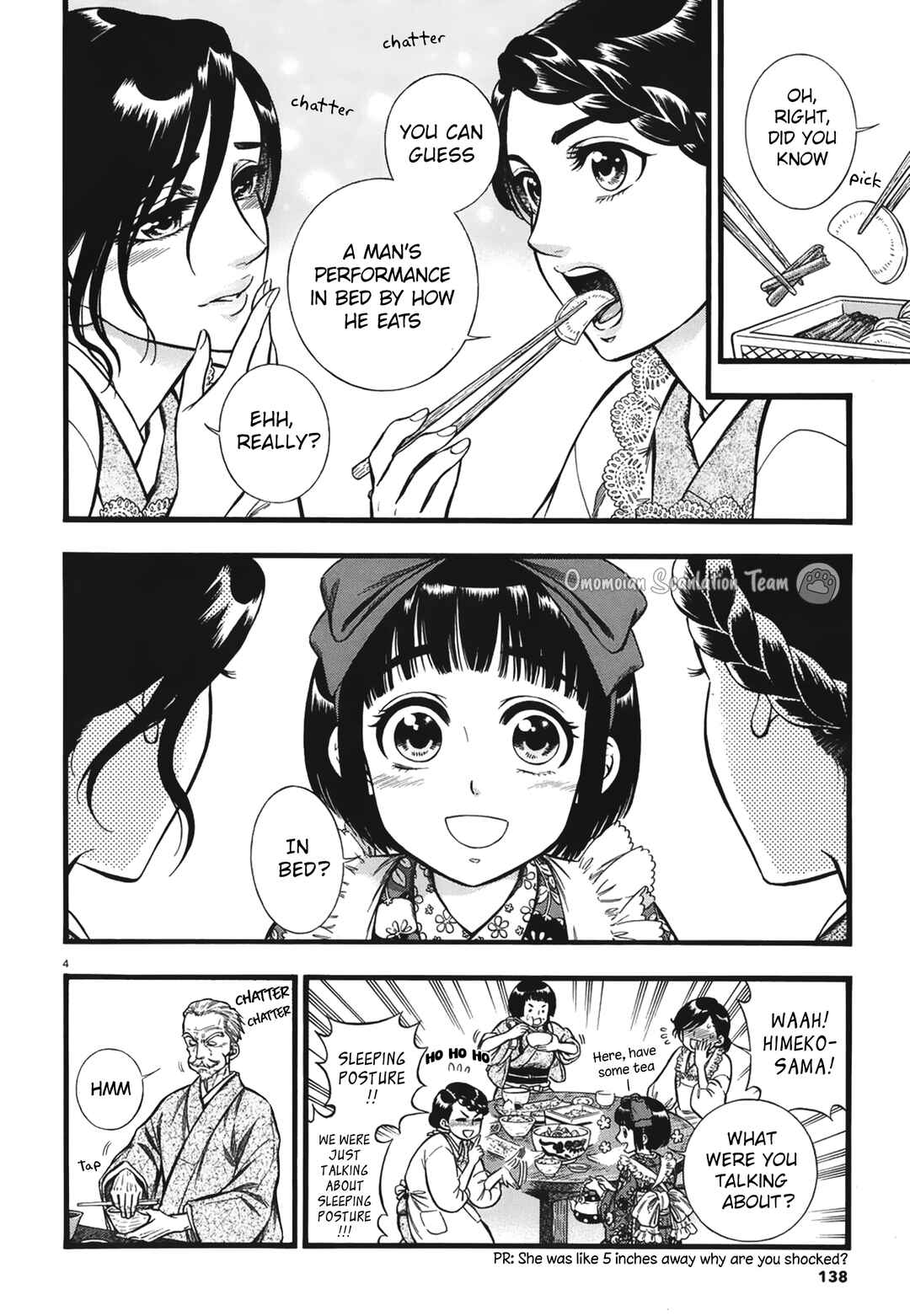 Kemuri to Mitsu Chapter 6 - Page 5