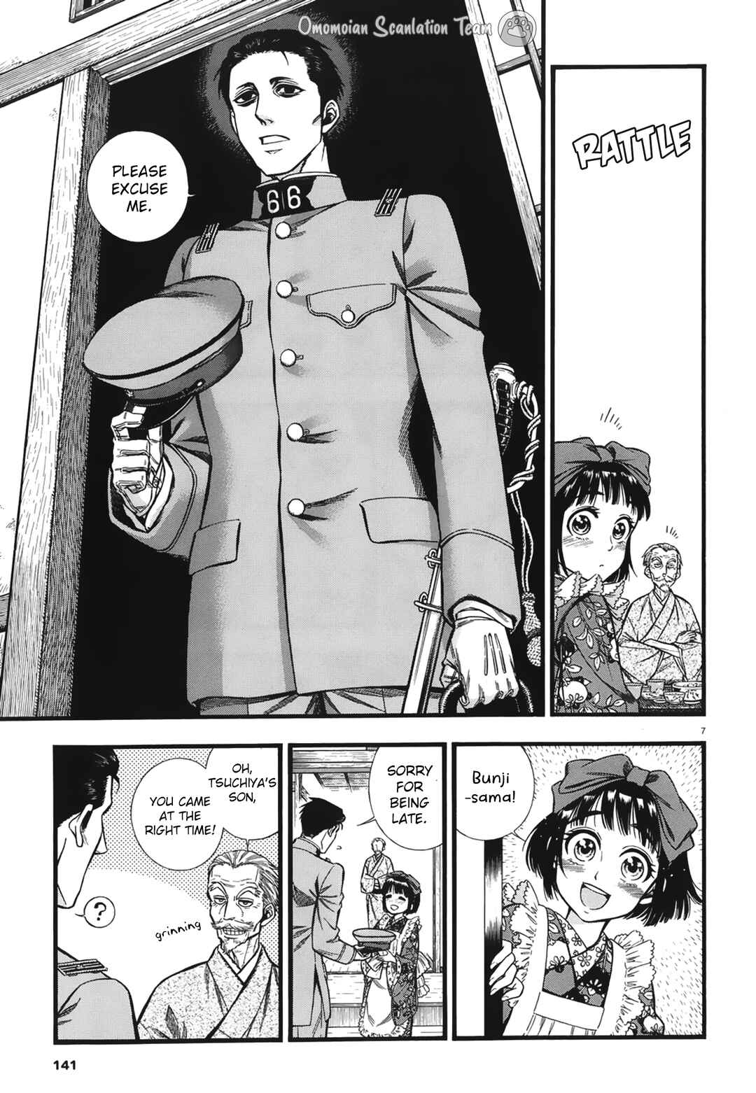 Kemuri to Mitsu Chapter 6 - Page 8