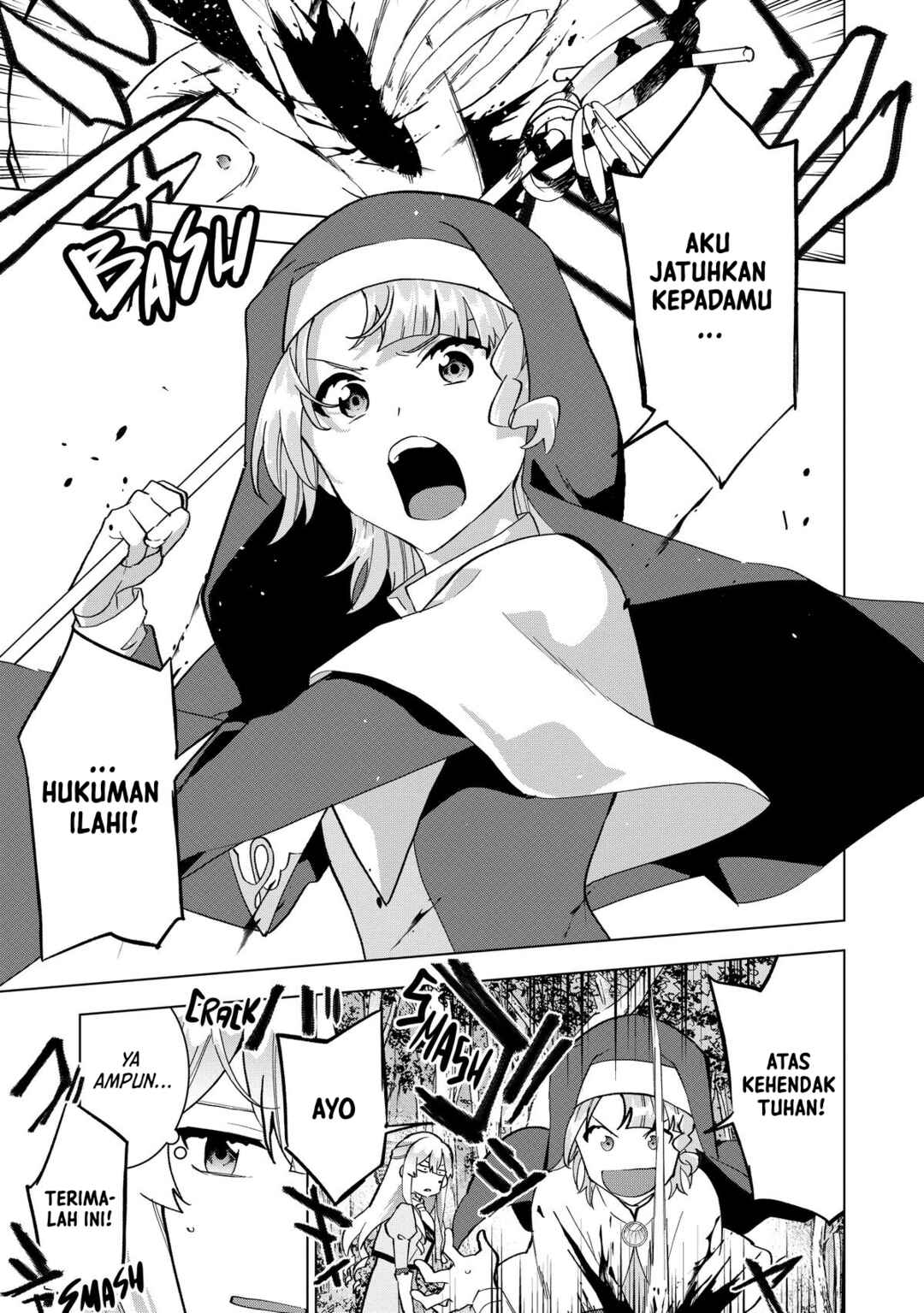 Buchigire Reijou wa Houfuku wo Chikaimashita. ~Madousho no Chikara de Sokoku wo Tataki Tsubushimasu~ Chapter 6 - Page 12