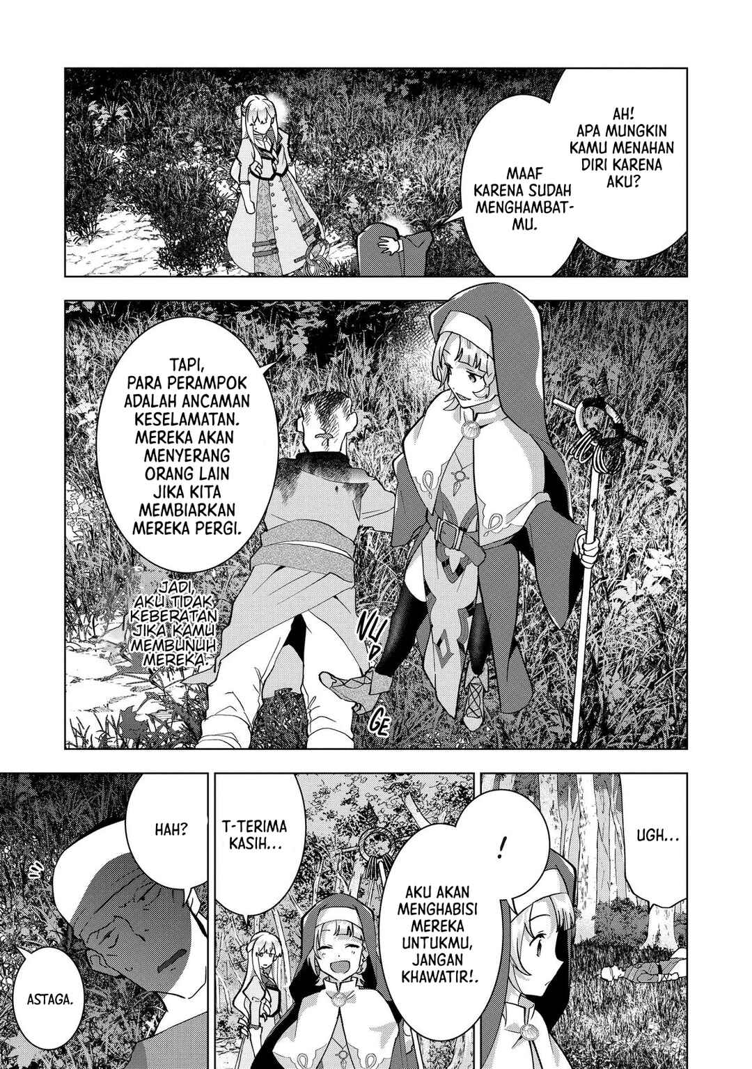 Buchigire Reijou wa Houfuku wo Chikaimashita. ~Madousho no Chikara de Sokoku wo Tataki Tsubushimasu~ Chapter 6 - Page 14