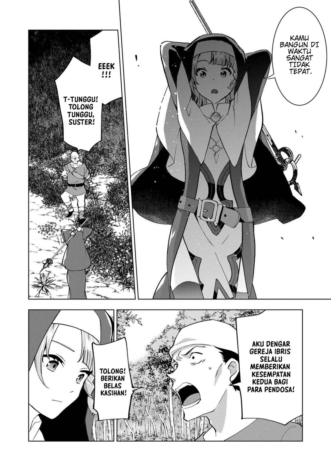 Buchigire Reijou wa Houfuku wo Chikaimashita. ~Madousho no Chikara de Sokoku wo Tataki Tsubushimasu~ Chapter 6 - Page 15
