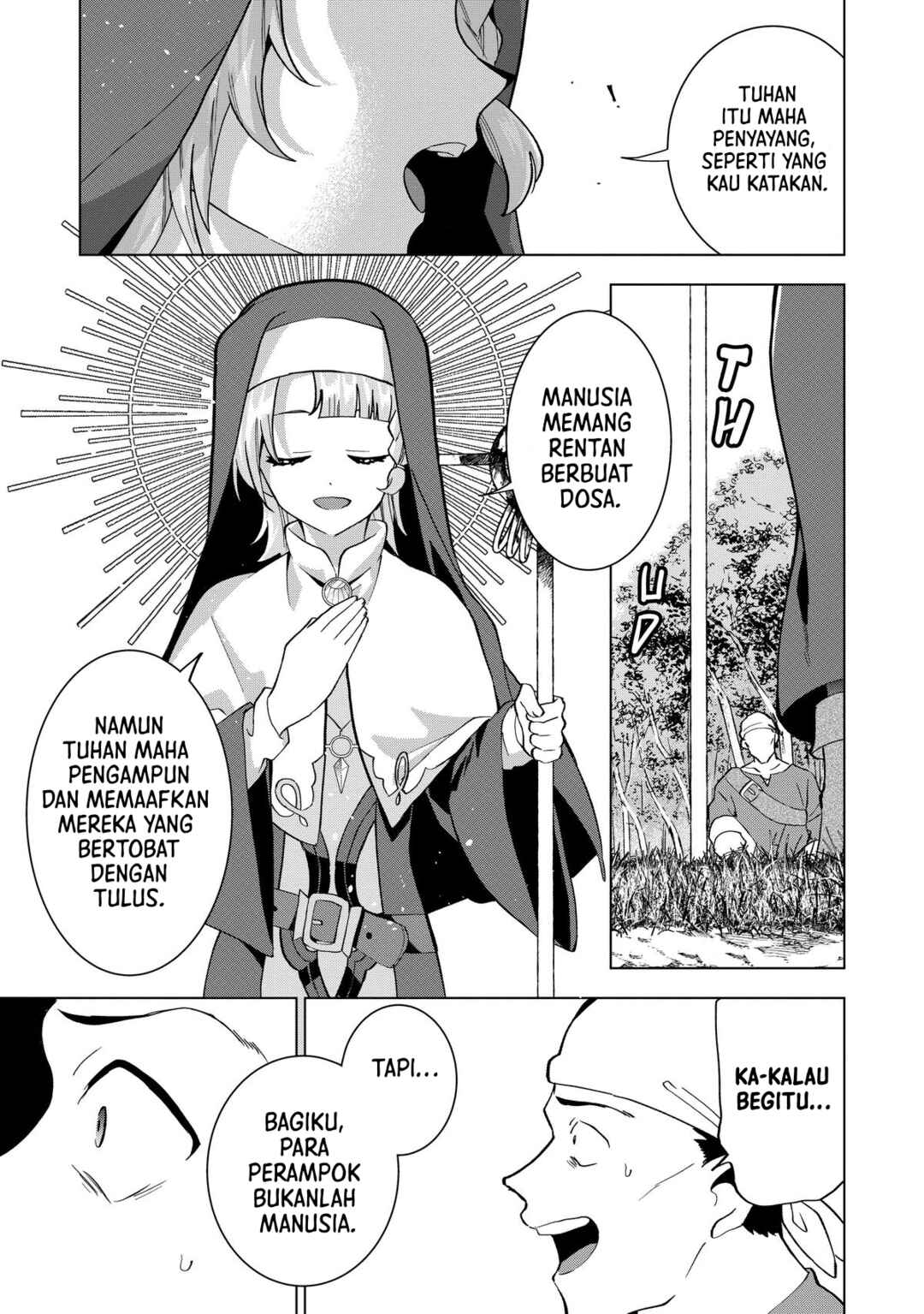 Buchigire Reijou wa Houfuku wo Chikaimashita. ~Madousho no Chikara de Sokoku wo Tataki Tsubushimasu~ Chapter 6 - Page 16