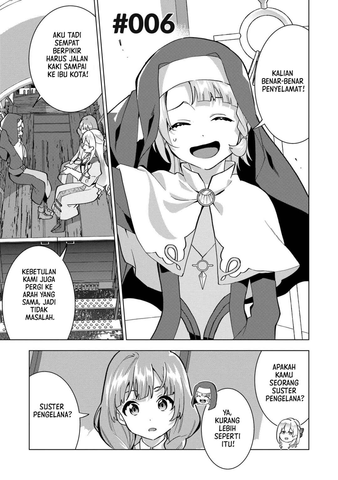 Buchigire Reijou wa Houfuku wo Chikaimashita. ~Madousho no Chikara de Sokoku wo Tataki Tsubushimasu~ Chapter 6 - Page 2